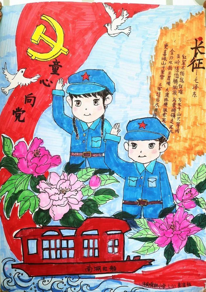 第一次加老师微信怎么打招呼?-领先的有问必答平台